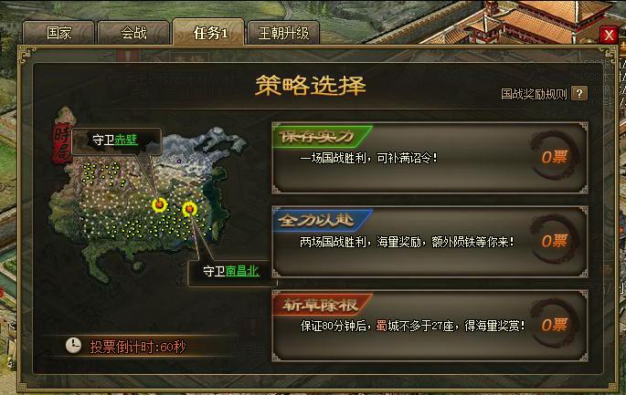 æ”»åŸŽæŽ åœ°å¦‚ä½•åˆæˆæœ±é›€ æ”»åŸŽæŽ åœ°å¦‚ä½•åˆæˆæœ±é›€