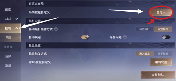 æ°¸åŠ«æ— é—´ç«ç”·å‘½å®šä¹‹äººä»»åŠ¡æ€Žä¹ˆåš æ°¸åŠ«æ— é—´ç«ç”·å‘½å®šä¹‹äººä»»åŠ¡æ€Žä¹ˆåš