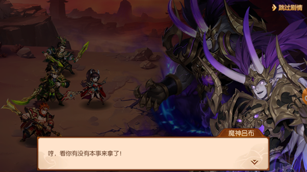 少年三国志2怎么æ‰èƒ½æ¢å¤ä½“力 少年三国志2怎么æ‰èƒ½æ¢å¤ä½“力