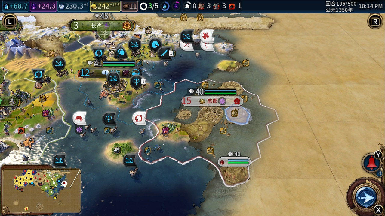 è‰¾å°”ç™»æ³•çŽ¯æ³•å¸ˆå¼€è’æ”»ç•¥ è‰¾å°”ç™»æ³•çŽ¯æ³•å¸ˆå¼€è’æ”»ç•¥