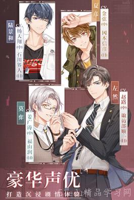 2024必玩的文å—解谜游æˆç›˜ç‚¹ 2024必玩的文å—解谜游æˆç›˜ç‚¹