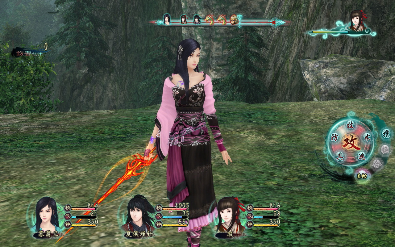 ä»™å‰‘å¥‡ä¾ ä¼ æ‰‹æ¸¸è“装紫装怎么快速刷 ä»™å‰‘å¥‡ä¾ ä¼ æ‰‹æ¸¸è“装紫装怎么快速刷