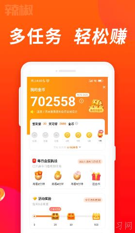 人气较高的çŸè§†é¢‘app推è 人气较高的çŸè§†é¢‘app推è