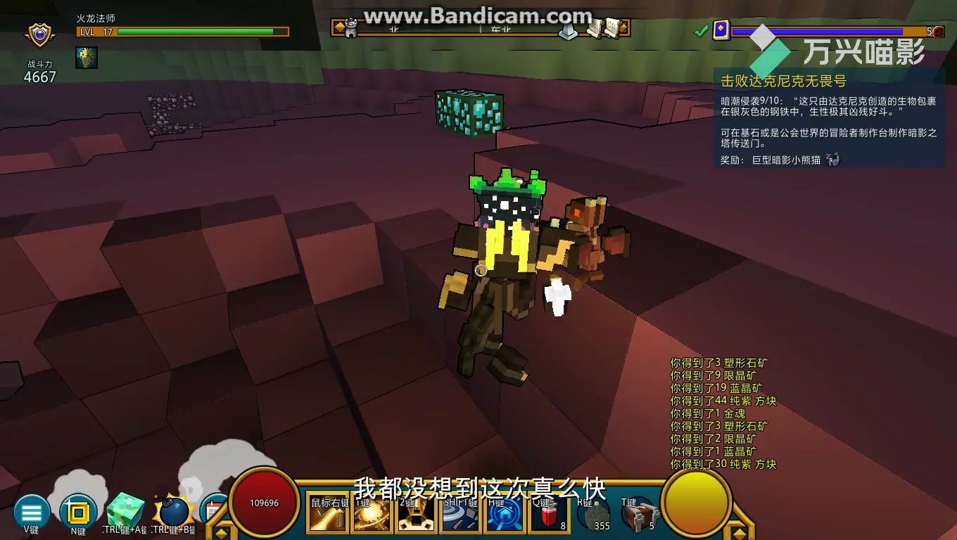 å®è—世界副èŒä¸šæ€Žä¹ˆå¼„ å®è—世界副èŒä¸šæ€Žä¹ˆå¼„