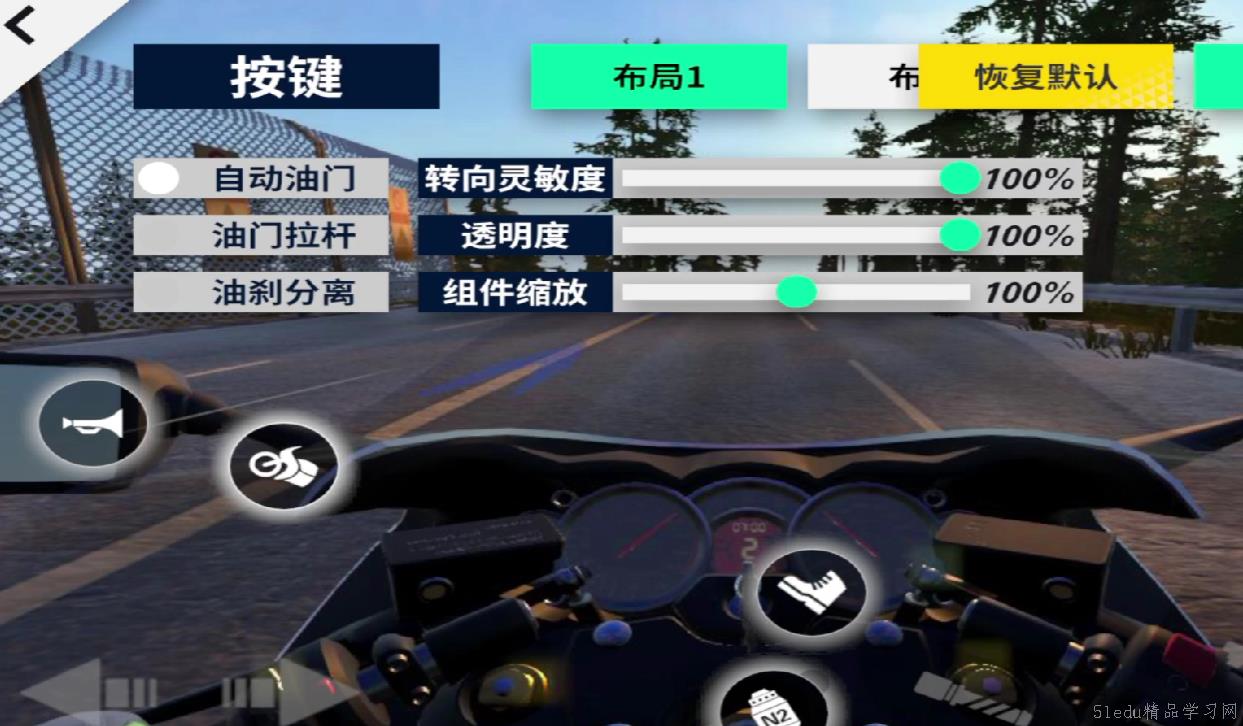 黎明飞驰账å·ç™»å½•æŒ‡å— é»Žæ˜Žé£žé©°è´¦å·ç™»å½•指å—