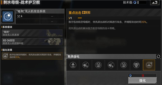 æ— å°½çš„æ‹‰æ ¼æœ—æ—¥æ€Žä¹ˆæ‰“åˆºæ°´æ¯ æ— å°½çš„æ‹‰æ ¼æœ—æ—¥æ€Žä¹ˆæ‰“åˆºæ°´æ¯