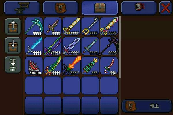 泰拉瑞亚剑类æ¦å™¨å¤§å…¨åŠå¦‚何制作 泰拉瑞亚剑类æ¦å™¨å¤§å…¨åŠå¦‚何制作