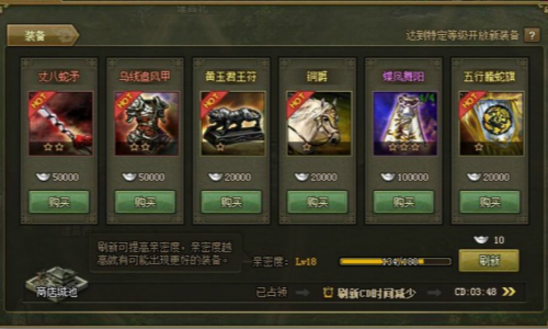 æ”»åŸŽæŽ åœ°æ‰‹æ¸¸æ»¡çº§åŽæ€Žä¹ˆèµšé’± æ”»åŸŽæŽ åœ°æ‰‹æ¸¸æ»¡çº§åŽæ€Žä¹ˆèµšé’±