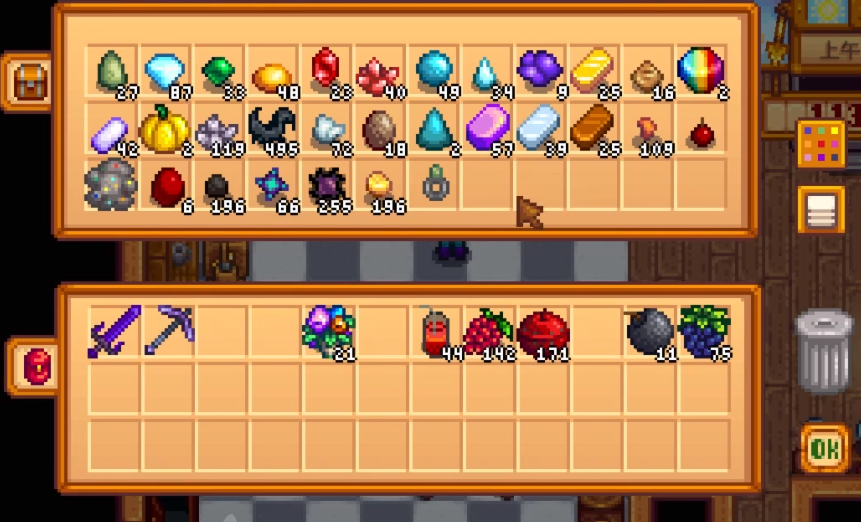 星露谷物è¯é’»çŸ³é•¿ä»€ä¹ˆæ · 星露谷物è¯é’»çŸ³é•¿ä»€ä¹ˆæ ·