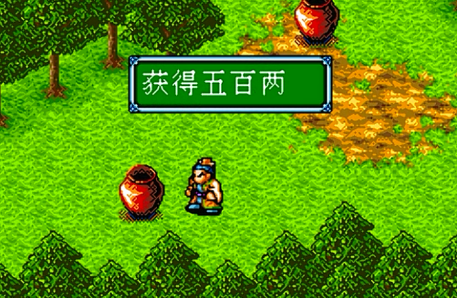 åžé£Ÿå¤©åœ°æ— é™é‡‘é’±ç§˜ç±æ€Žä¹ˆä½¿ç”¨ åžé£Ÿå¤©åœ°æ— é™é‡‘é’±ç§˜ç±æ€Žä¹ˆä½¿ç”¨