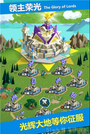 2024é¢†ä¸»é˜²çº¿é¢„çº¦åœ°å€ 2024领主防线预约地å€