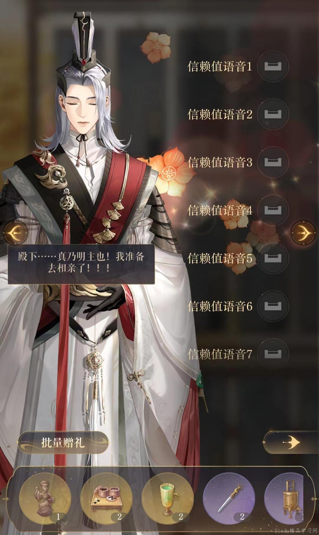 如鸢密探é²è‚ƒåˆ†æž 如鸢密探é²è‚ƒåˆ†æž