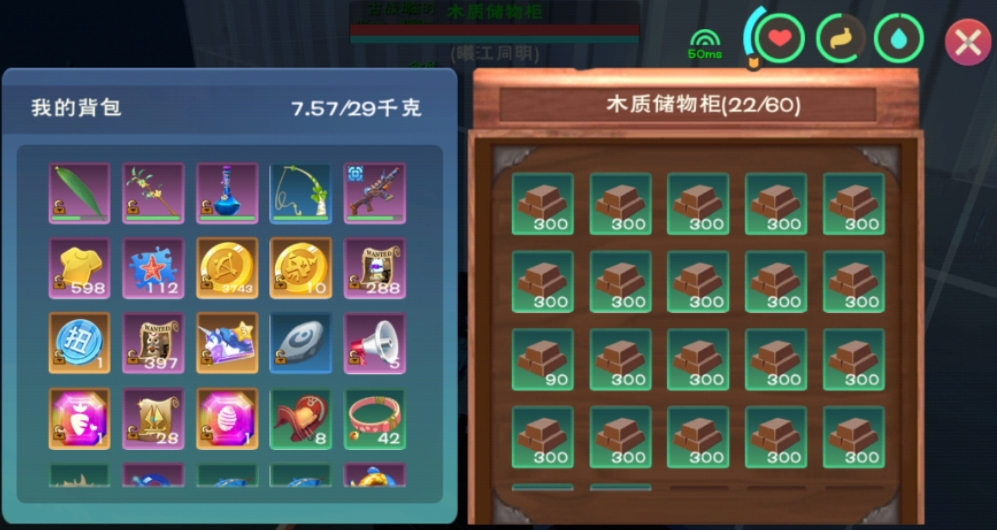 åˆ›é€ ä¸Žé”æ³•ç«å±±ç‰©èµ„分布在哪 åˆ›é€ ä¸Žé”æ³•ç«å±±ç‰©èµ„分布在哪