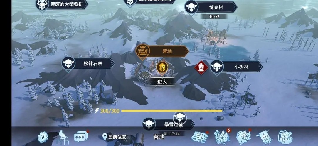 冰原守å«è€…æœåŠ¡å™¨äº’é€šå— å†°åŽŸå®ˆå«è€…æœåŠ¡å™¨äº’é€šå—