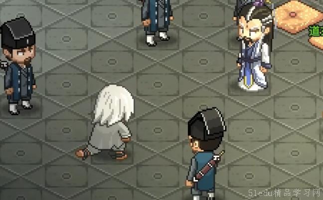 å¤§ä¾ ç«‹å¿—ä¼ æ¥šç‹‚ç”Ÿå†°ç‰¢æ”»ç•¥ å¤§ä¾ ç«‹å¿—ä¼ æ¥šç‹‚ç”Ÿå†°ç‰¢æ”»ç•¥