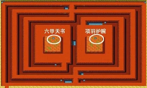 åžé£Ÿå¤©åœ°2å…甲天书有什么作用 åžé£Ÿå¤©åœ°2å…甲天书有什么作用