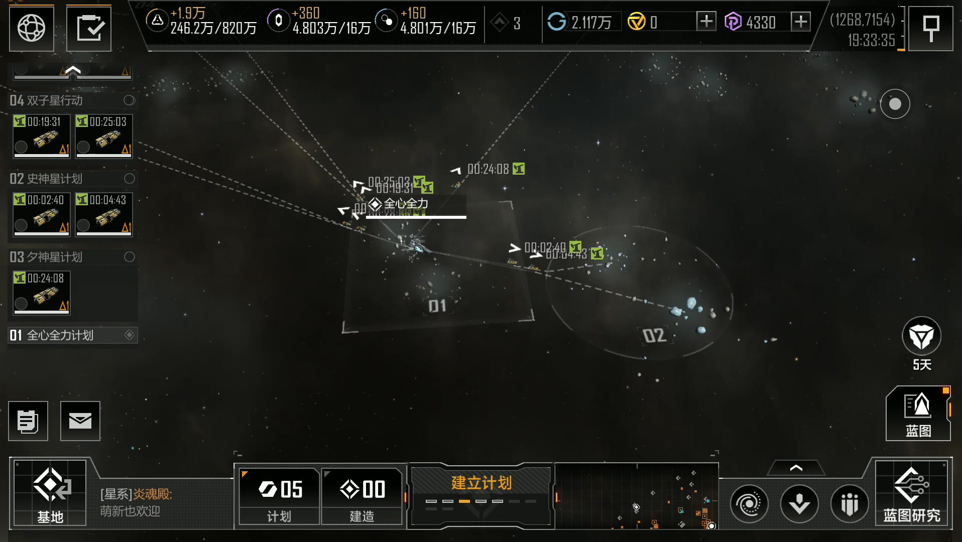 æ— å°½çš„æ‹‰æ ¼æœ—æ—¥åæ ‡æœ‰ä»€ä¹ˆç”¨ æ— å°½çš„æ‹‰æ ¼æœ—æ—¥åæ ‡æœ‰ä»€ä¹ˆç”¨