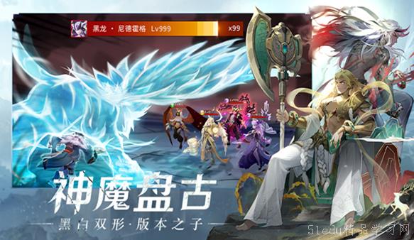 有趣的å¡ç‰Œç«žæŠ€æ¸¸æˆç›˜ç‚¹ 有趣的å¡ç‰Œç«žæŠ€æ¸¸æˆç›˜ç‚¹