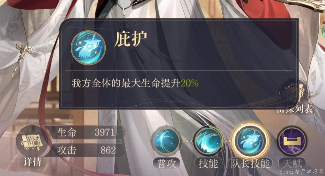 如鸢密探é²è‚ƒåˆ†æž 如鸢密探é²è‚ƒåˆ†æž