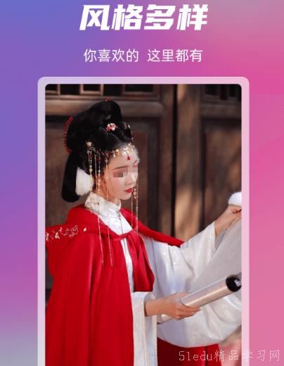 将照片å˜è§†é¢‘çš„appåˆé›† 将照片å˜è§†é¢‘çš„appåˆé›†