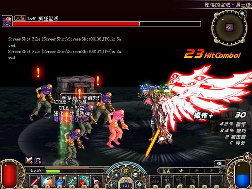 地下城与勇士去哪里觉醒 地下城与勇士去哪里觉醒