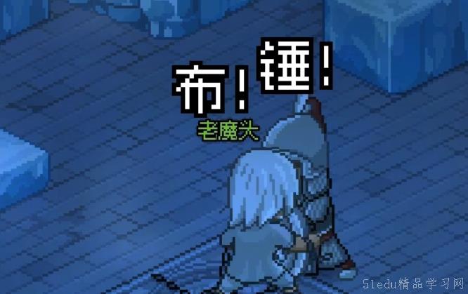 å¤§ä¾ ç«‹å¿—ä¼ æ¥šç‹‚ç”Ÿå†°ç‰¢æ”»ç•¥ å¤§ä¾ ç«‹å¿—ä¼ æ¥šç‹‚ç”Ÿå†°ç‰¢æ”»ç•¥