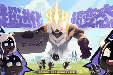 有趣的å¡ç‰Œç«žæŠ€æ¸¸æˆç›˜ç‚¹ 有趣的å¡ç‰Œç«žæŠ€æ¸¸æˆç›˜ç‚¹