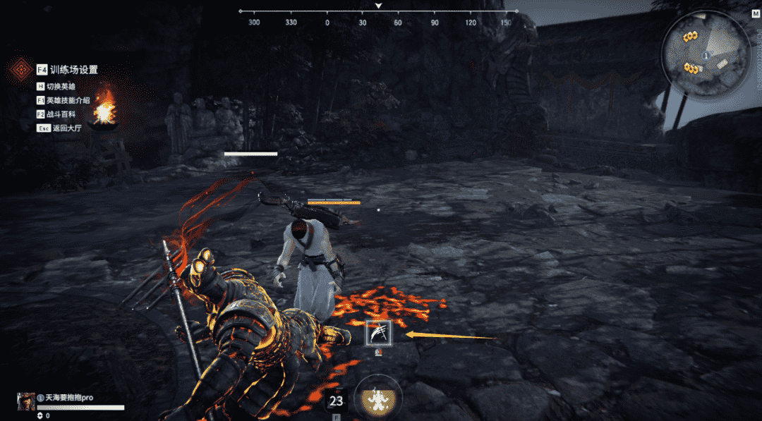 æ°¸åŠ«æ— é—´æˆ˜æ–—ç™¾ç§‘åœ¨å“ªé‡Œ æ°¸åŠ«æ— é—´æˆ˜æ–—ç™¾ç§‘åœ¨å“ªé‡Œ