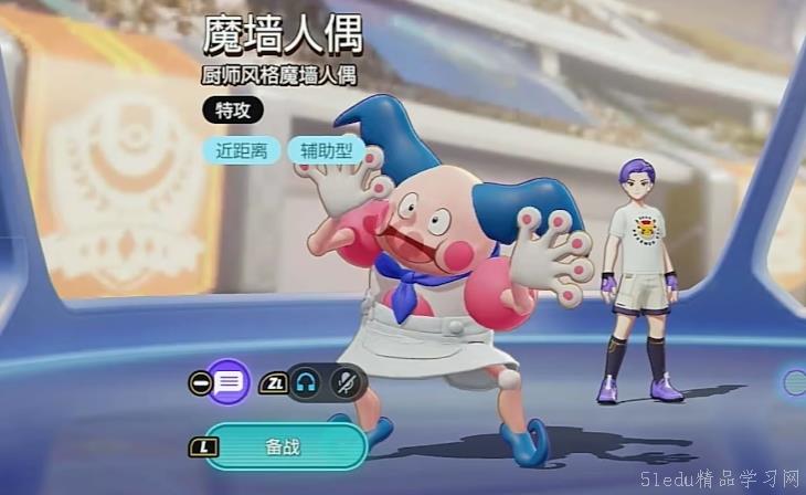 å¼ºåŠ›è§’è‰²çŽ©æ³•ä»‹ç» å¼ºåŠ›è§’è‰²çŽ©æ³•ä»‹ç»