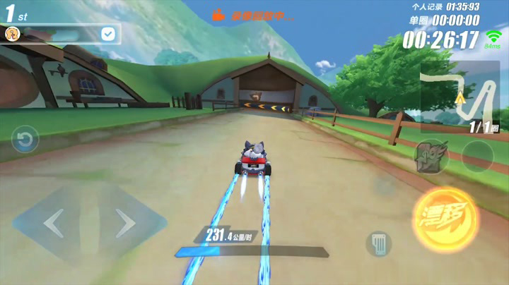 qq飞车钻石能干什么 qq飞车钻石能干什么