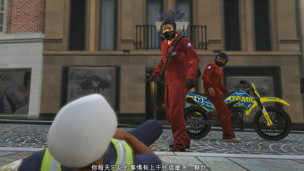 ä¾ ç›—çŒŽè½¦æ‰‹5抢ç å®åº—任务怎么玩 ä¾ ç›—çŒŽè½¦æ‰‹5抢ç å®åº—任务怎么玩