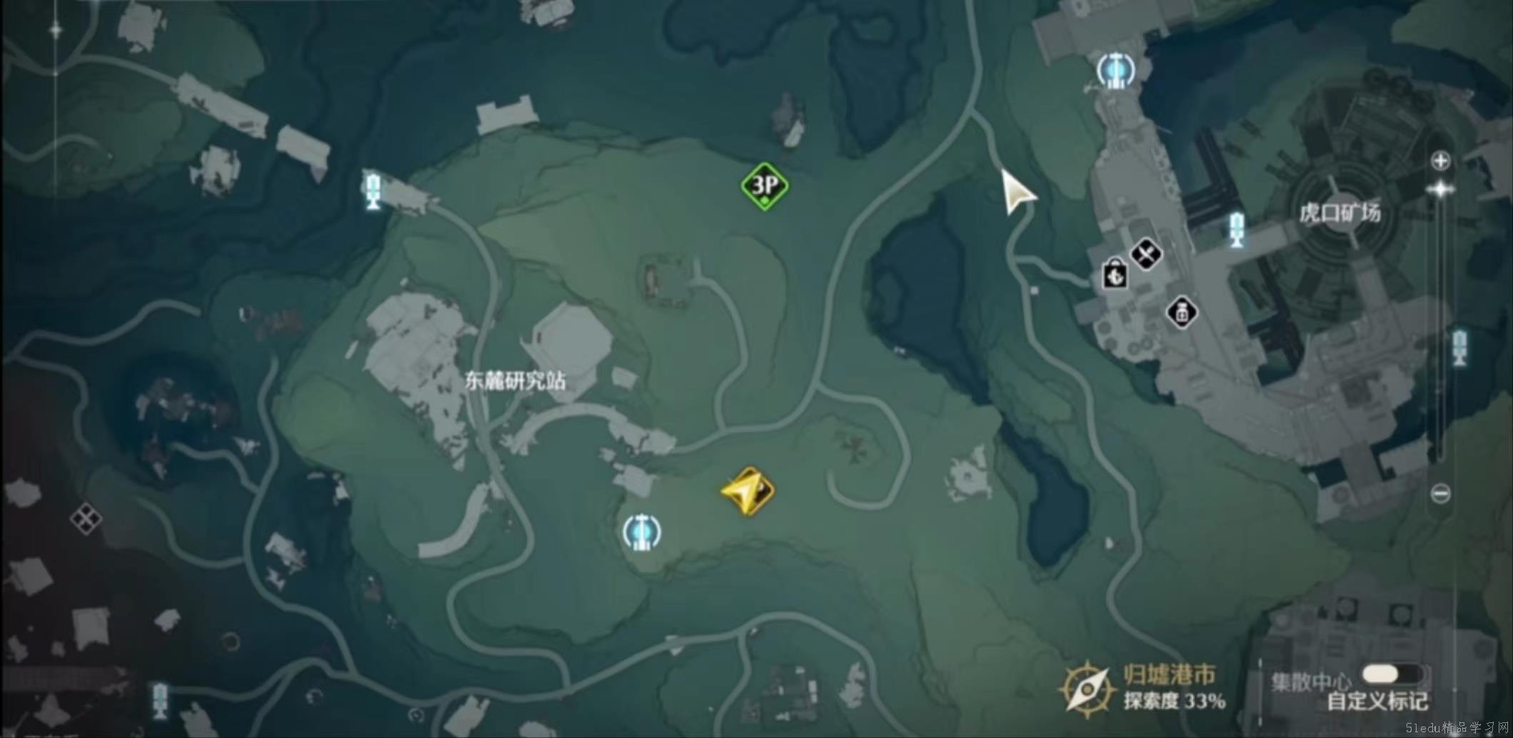 鸣潮组队玩法攻略 鸣潮组队玩法攻略