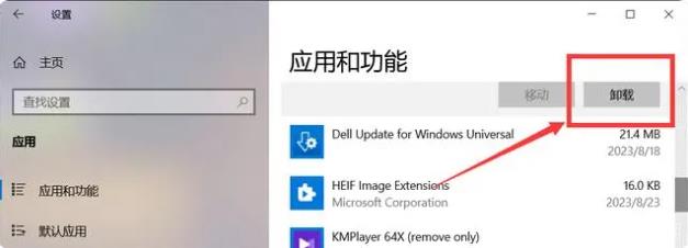 暗区çªå›´æ— 陿›´æ–°ä¸äº†è§£å†³æ–¹æ³• 暗区çªå›´æ— 陿›´æ–°ä¸äº†è§£å†³æ–¹æ³•
