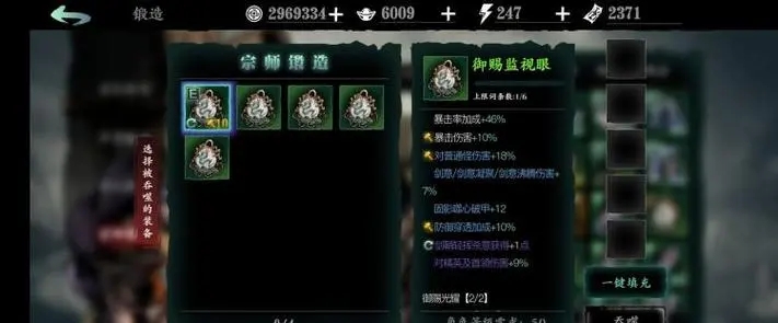 影之刃3é“¶å¸å‰¯æœ¬åœ¨å“ª 影之刃3é“¶å¸å‰¯æœ¬åœ¨å“ª