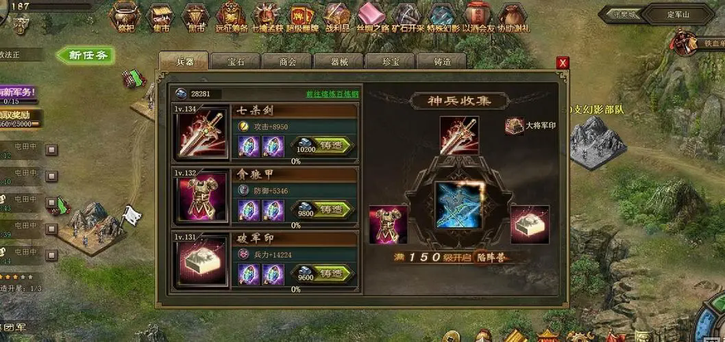 æ”»åŸŽæŽ åœ°æ€Žä¹ˆæ‰å¯ä»¥å¤šå¸¦å…µ æ”»åŸŽæŽ åœ°æ€Žä¹ˆæ‰å¯ä»¥å¤šå¸¦å…µ