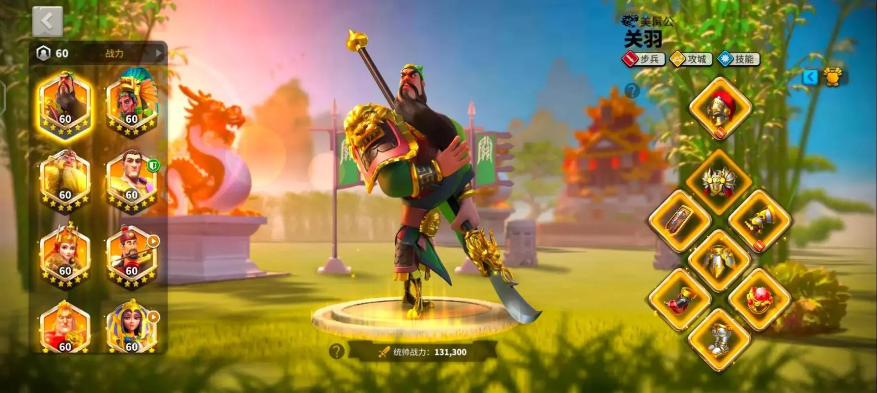 万国觉醒如何获得强大的æ¦å°† 万国觉醒如何获得强大的æ¦å°†