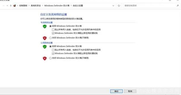 暗区çªå›´æ— 陿›´æ–°ä¸äº†è§£å†³æ–¹æ³• 暗区çªå›´æ— 陿›´æ–°ä¸äº†è§£å†³æ–¹æ³•