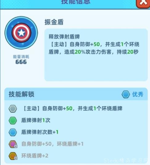 å†³æˆ˜ä¹‹åœ°è¯æ¡å±žæ€§æé…æŒ‡å— å†³æˆ˜ä¹‹åœ°è¯æ¡å±žæ€§æé…指å—