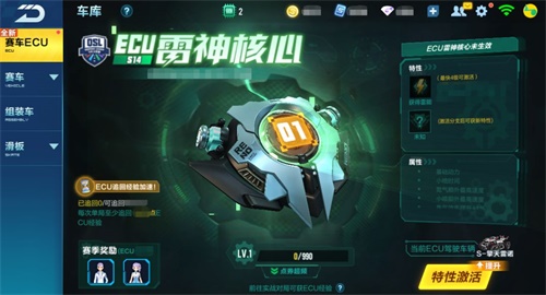qq飞车航海t1怎么获得 qq飞车航海t1怎么获得