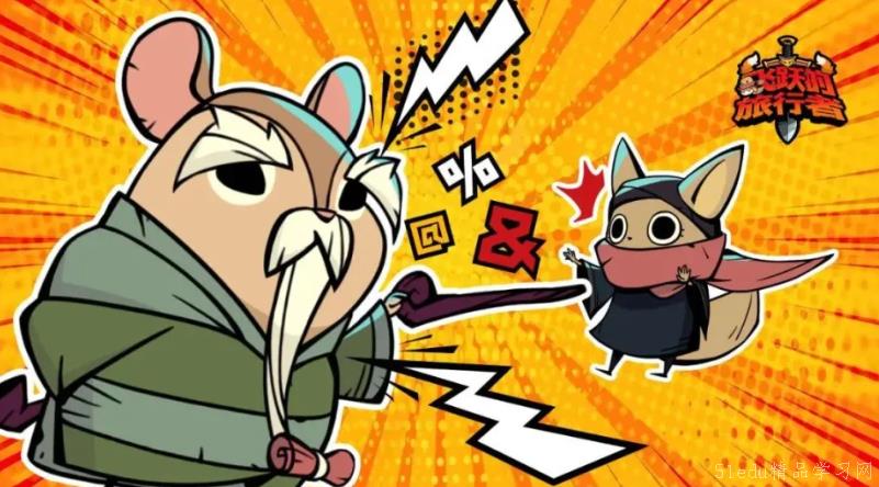 最流行的手游top10