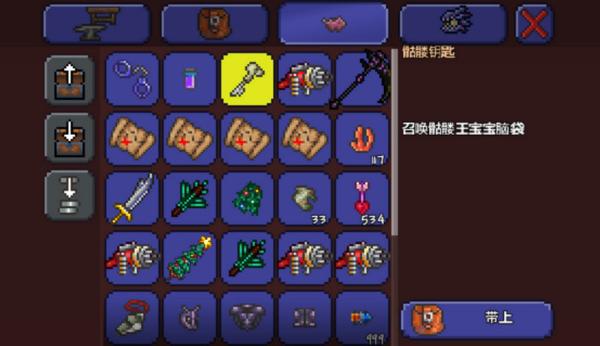 æ³°æ‹‰ç‘žäºšç¥žåœ£ç¨¿åæ€Žä¹ˆèŽ·å¾— æ³°æ‹‰ç‘žäºšç¥žåœ£ç¨¿åæ€Žä¹ˆèŽ·å¾—