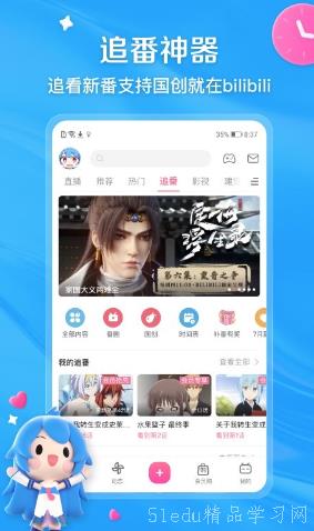 人气较高的çŸè§†é¢‘app推è 人气较高的çŸè§†é¢‘app推è