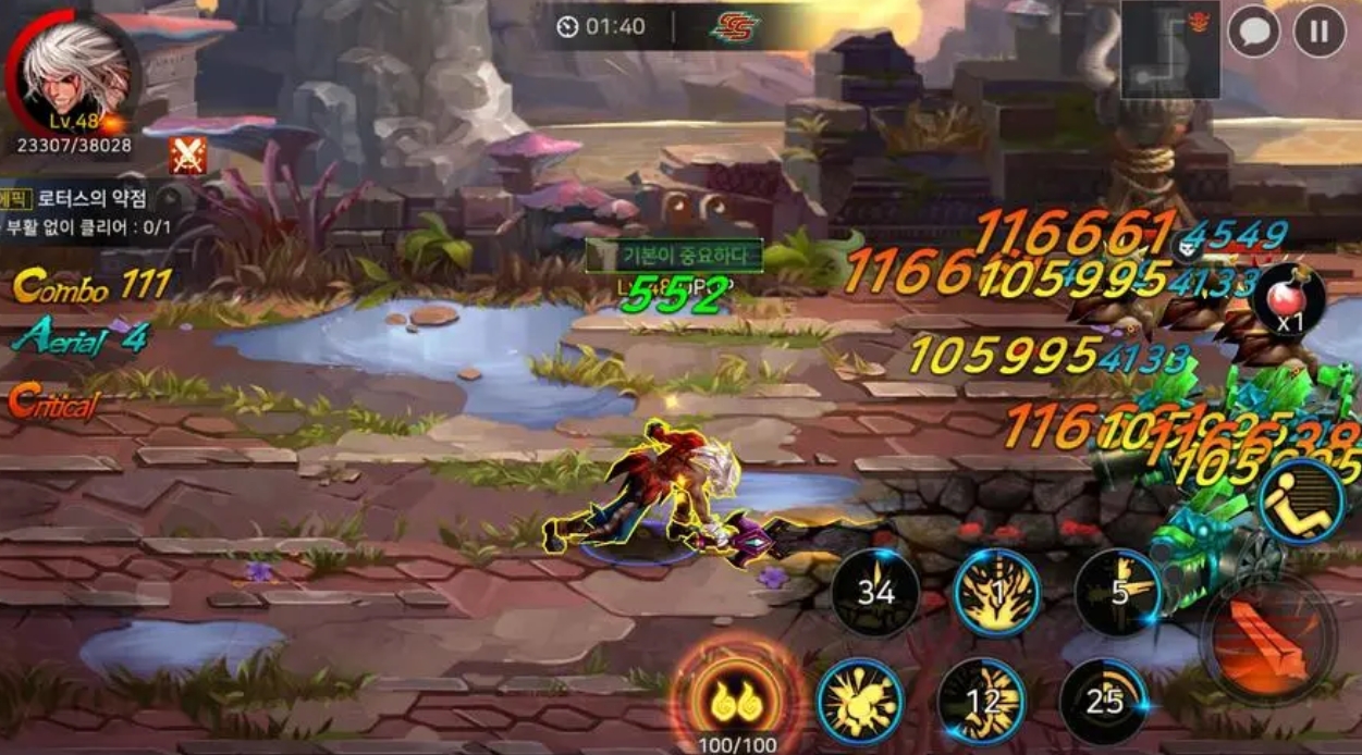 地下城与勇士去哪里觉醒 地下城与勇士去哪里觉醒