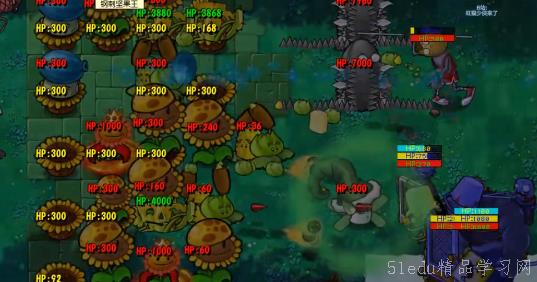 æ¤ç‰©å¤§æˆ˜åƒµå°¸èžåˆç‰ˆç²¾çµè‡ä½œç”¨åˆ†æž æ¤ç‰©å¤§æˆ˜åƒµå°¸èžåˆç‰ˆç²¾çµè‡ä½œç”¨åˆ†æž