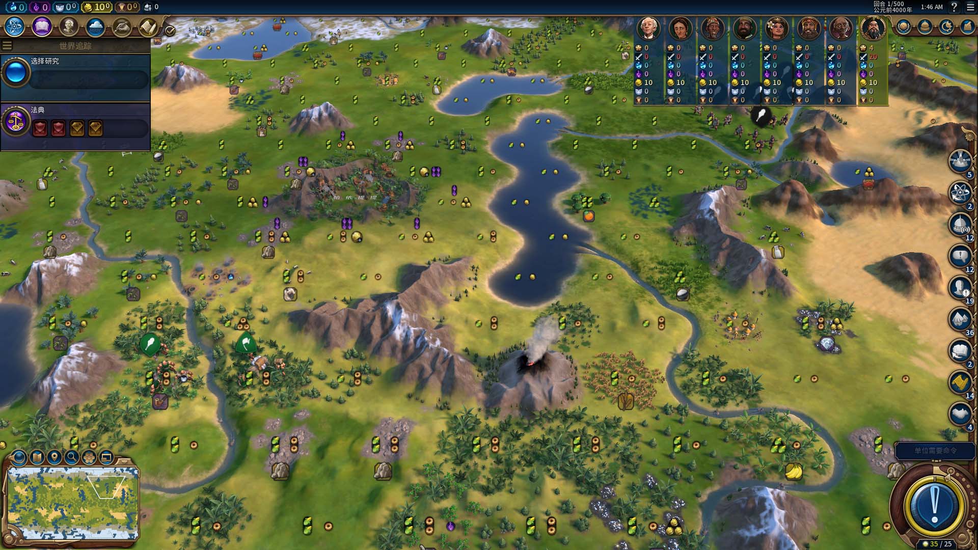 文明6秦始皇神级难度怎么玩 文明6秦始皇神级难度怎么玩