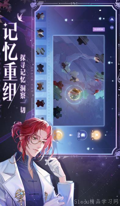 2024必玩的文å—解谜游æˆç›˜ç‚¹ 2024必玩的文å—解谜游æˆç›˜ç‚¹