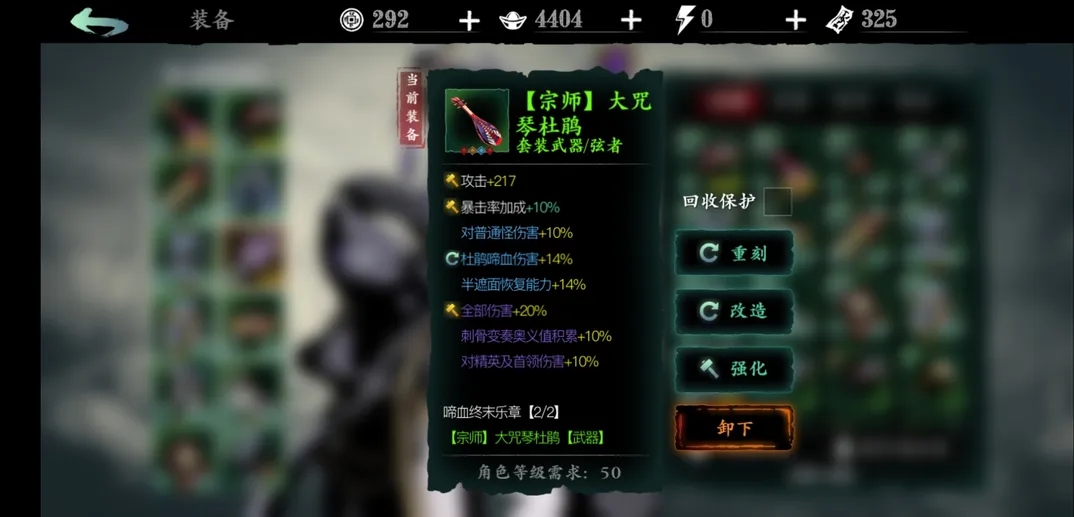 影之刃360级é™åˆ¶æŠ€èƒ½æ€Žä¹ˆæ · 影之刃360级é™åˆ¶æŠ€èƒ½æ€Žä¹ˆæ ·