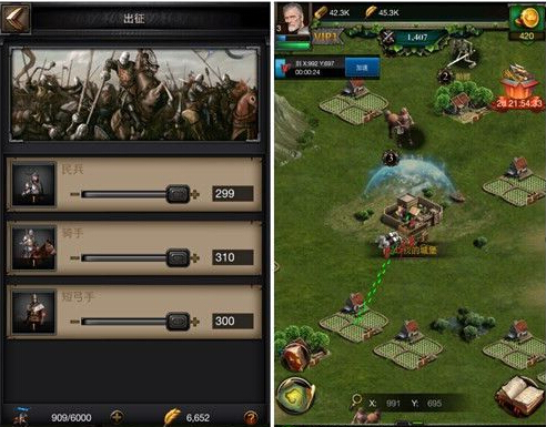 åˆ—çŽ‹çš„çº·äº‰åŽæœŸæ€Žä¹ˆèŽ·å¾—èµ„æº åˆ—çŽ‹çš„çº·äº‰åŽæœŸæ€Žä¹ˆèŽ·å¾—èµ„æº