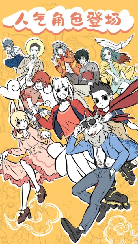 éžäººå“‰çŽ‹ç‰Œå‘˜å·¥å…‘æ¢ç 分享 éžäººå“‰çŽ‹ç‰Œå‘˜å·¥å…‘æ¢ç 分享