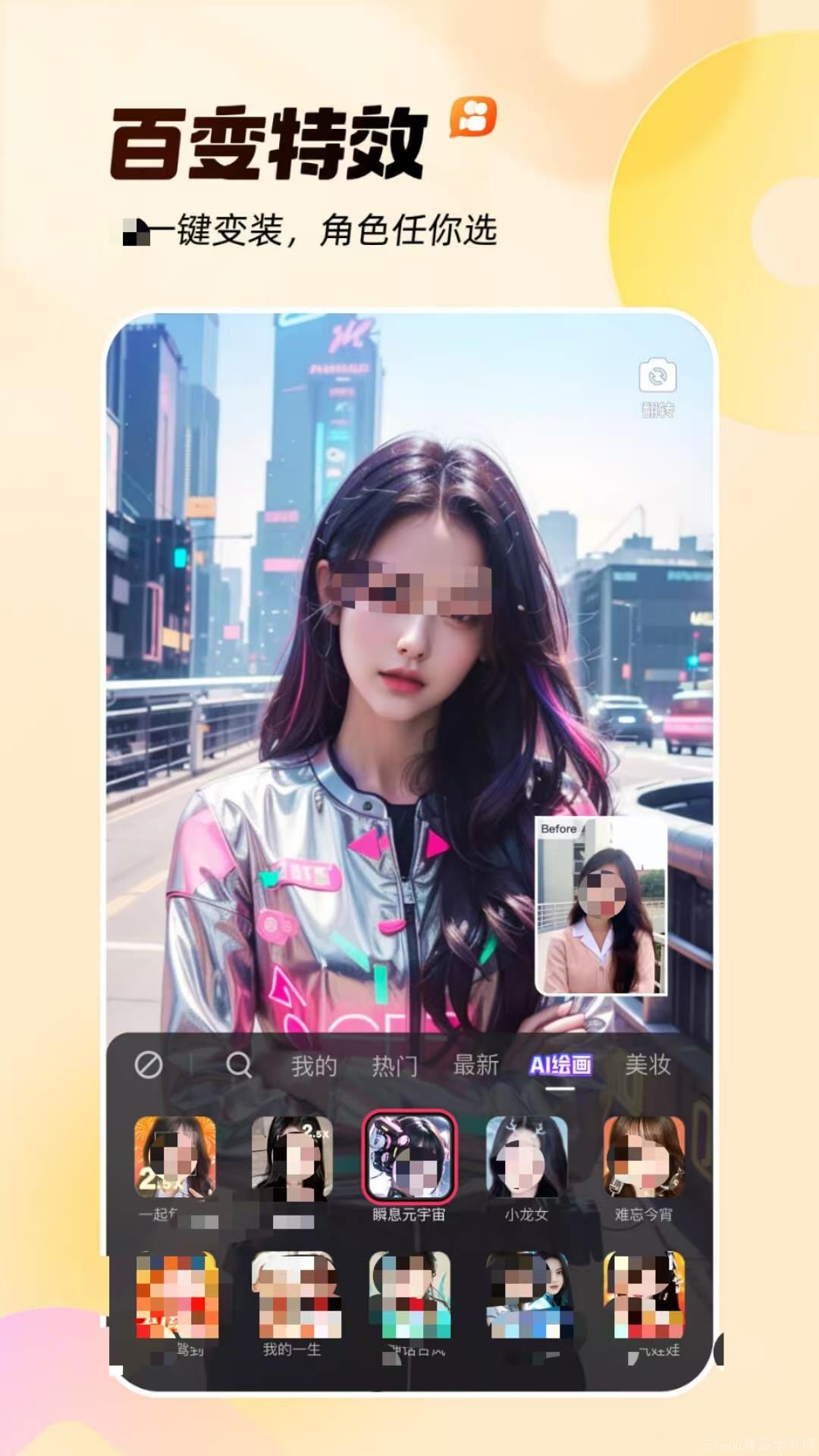 æå–速度快的视频æå–è½¯ä»¶æŽ¨è æå–速度快的视频æå–软件推è
